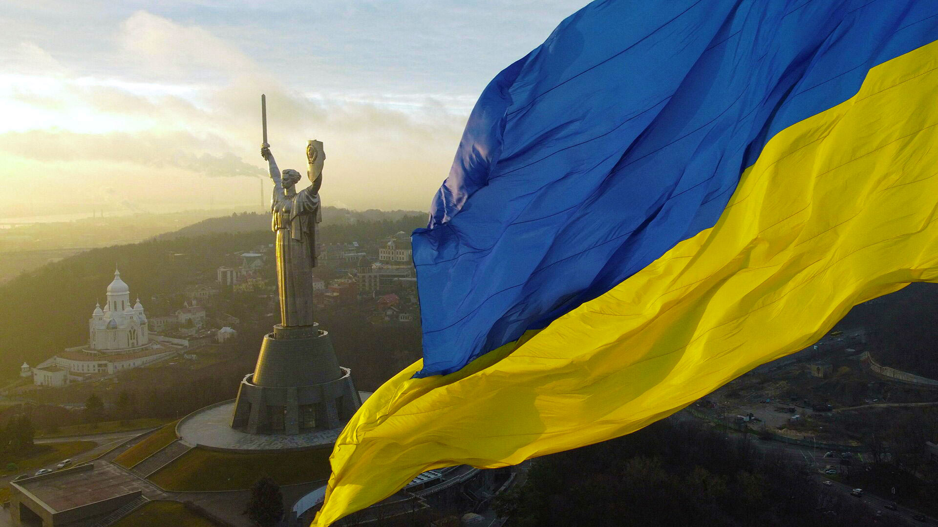 You are currently viewing Independence Day of Ukraine!