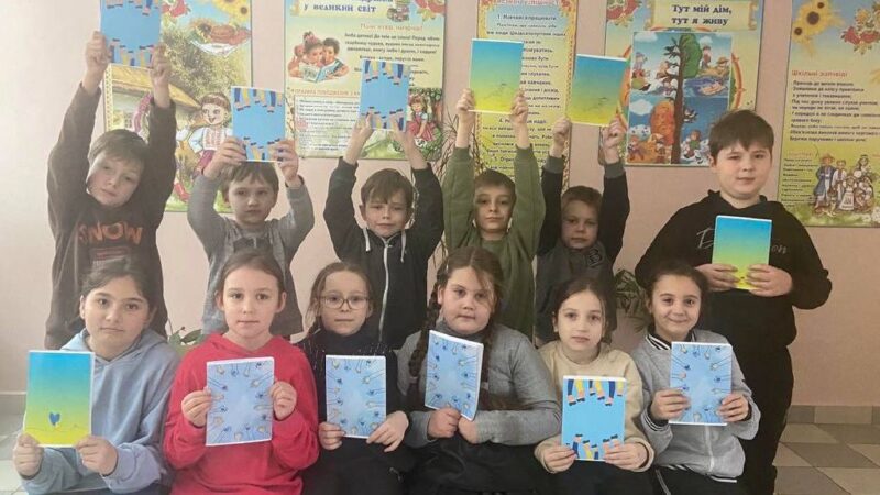 LESCHYNSKYI FUND PROVIDED NOTEBOOKS FOR PUPILS OF SECONDARY EDUCATIONAL INSTITUTIONS IN THE CAPITAL