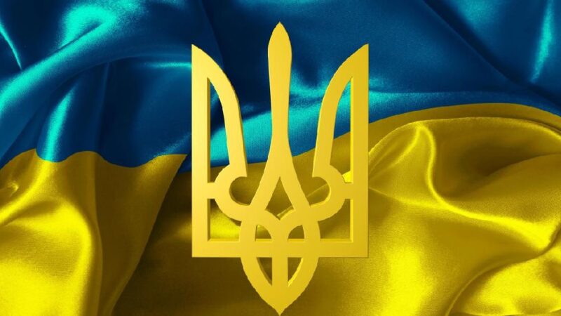 HAPPY STATE COAT OF UKRAINE DAY!
