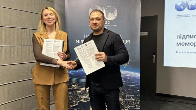 НСПС розширює міжнародне співробітництво: підписано меморандум з FIABCI