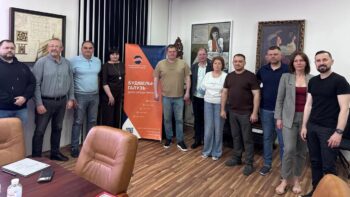 Детальніше про статтю У Києві відбулася професійна зустріч проєктної спільноти: фокус НСПС на практичній взаємодії та стандартах ринку